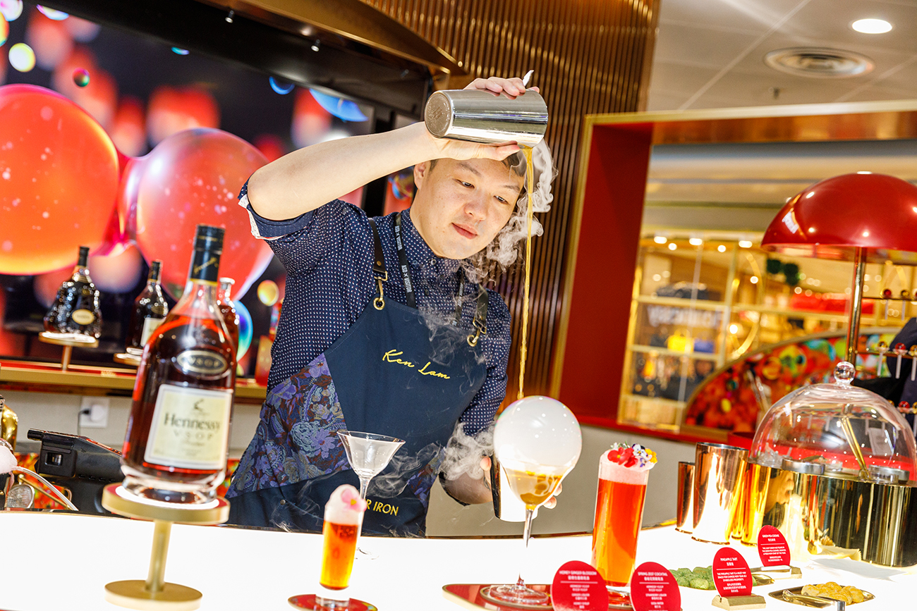 bar_1300 x 867