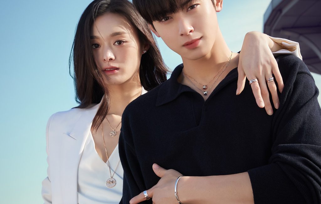 Chaumet Cha Eun Woo Singapore