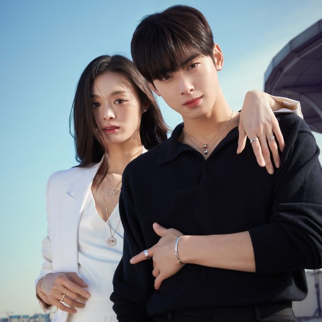 Chaumet Cha Eun Woo Singapore