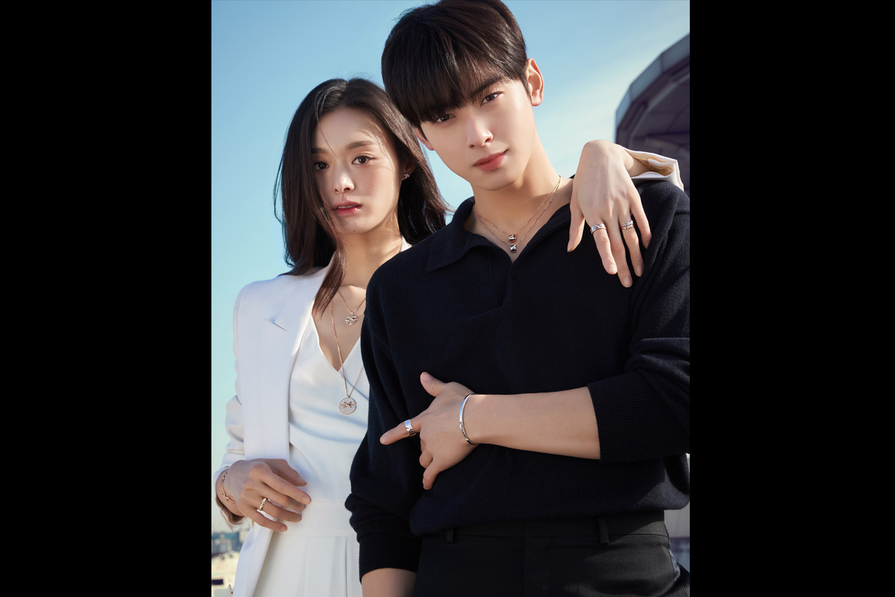 Chaumet Liens Collection Advertising Campaign
