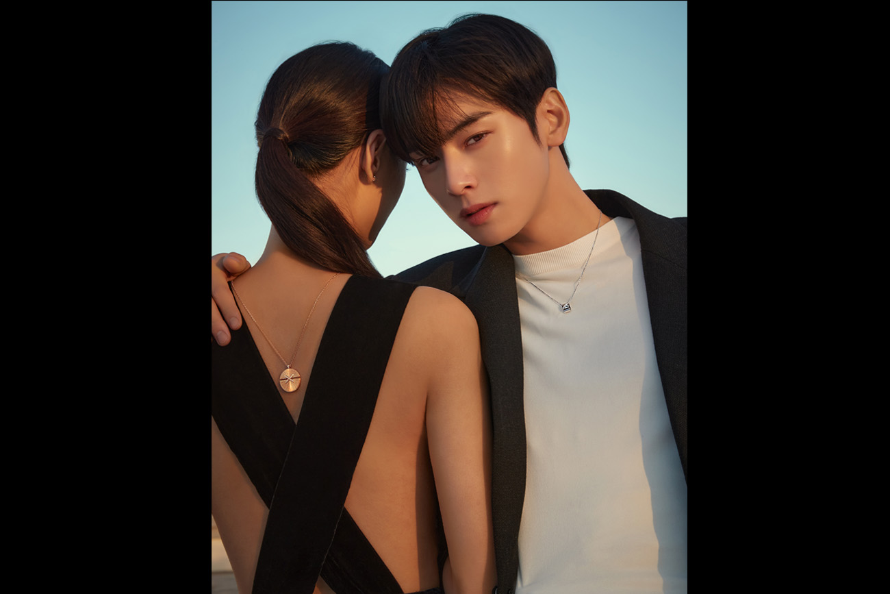 Chaumet Liens Collection Advertising Campaign