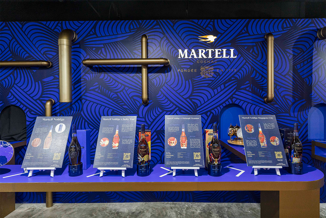 Martell x Amos Ananda