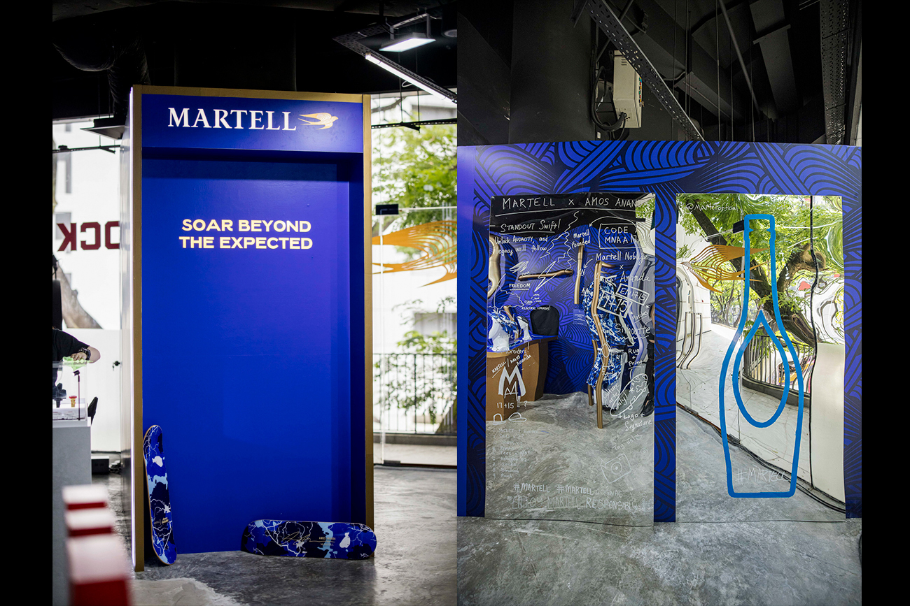 Martell x Amos Ananda