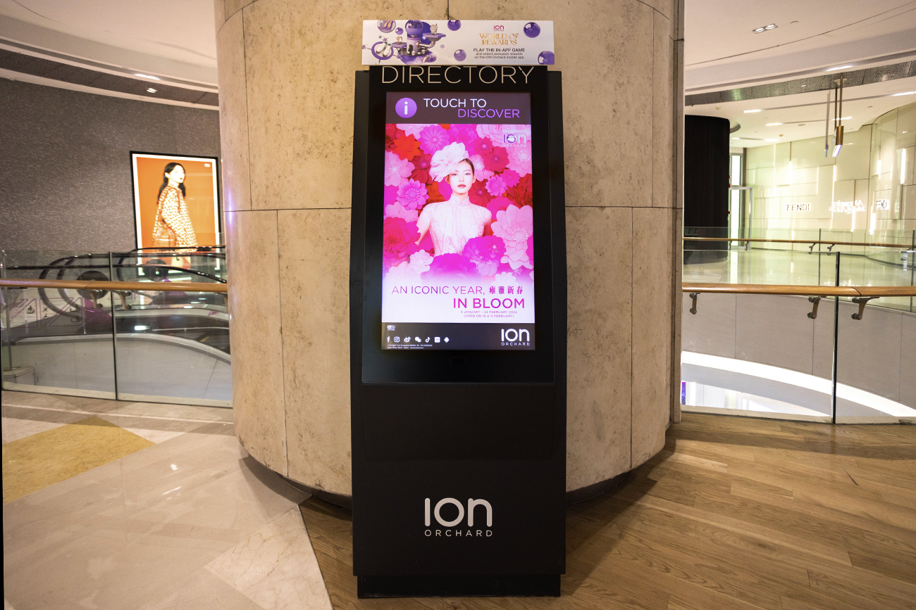 ION Orchard: An Iconic Year, In Bloom