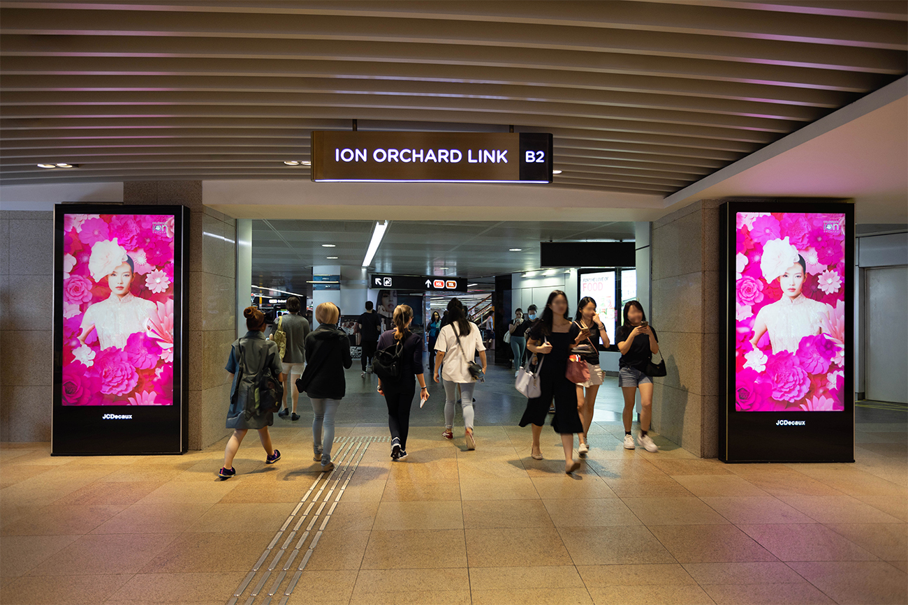ION Orchard: An Iconic Year, In Bloom