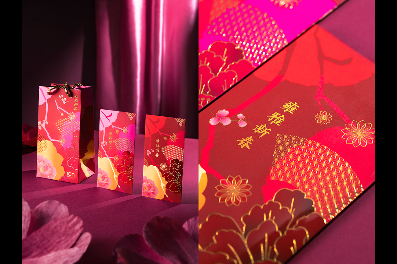 ION Orchard: An Iconic Year, In Bloom