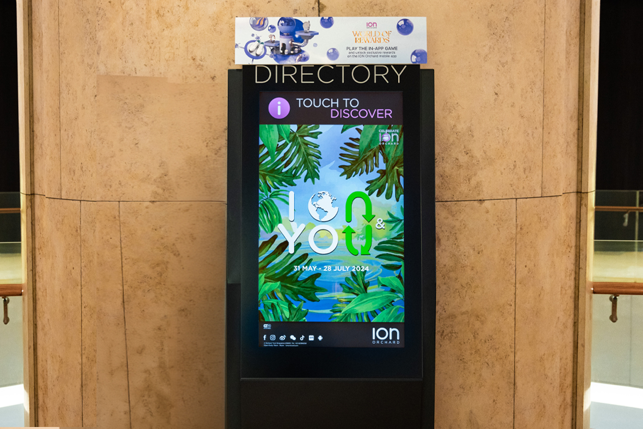 ION Orchard: ION & YOU